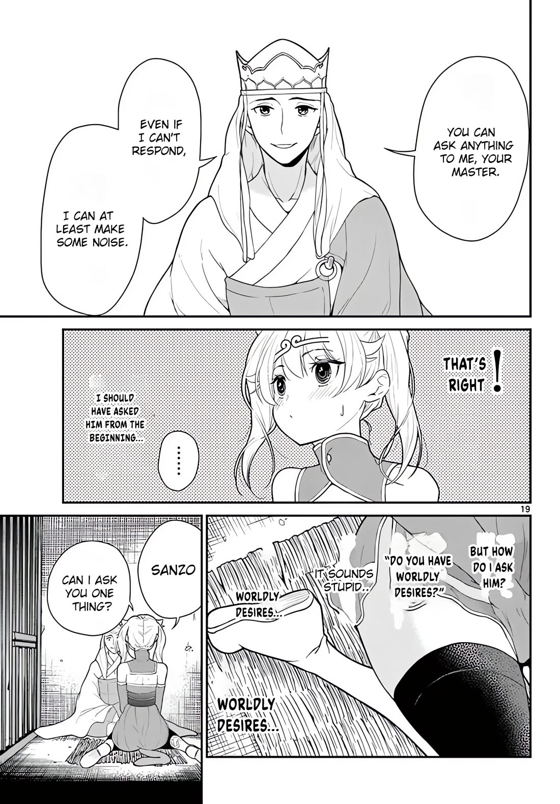 Bonnou☆Saiyuuki Chapter 23 page 20 - Chapter 23: Black-eyed Monk