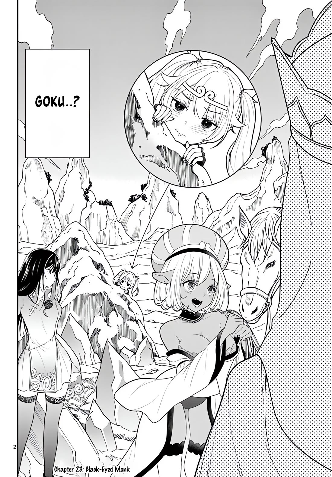 Bonnou☆Saiyuuki Chapter 23 page 3 - Chapter 23: Black-eyed Monk