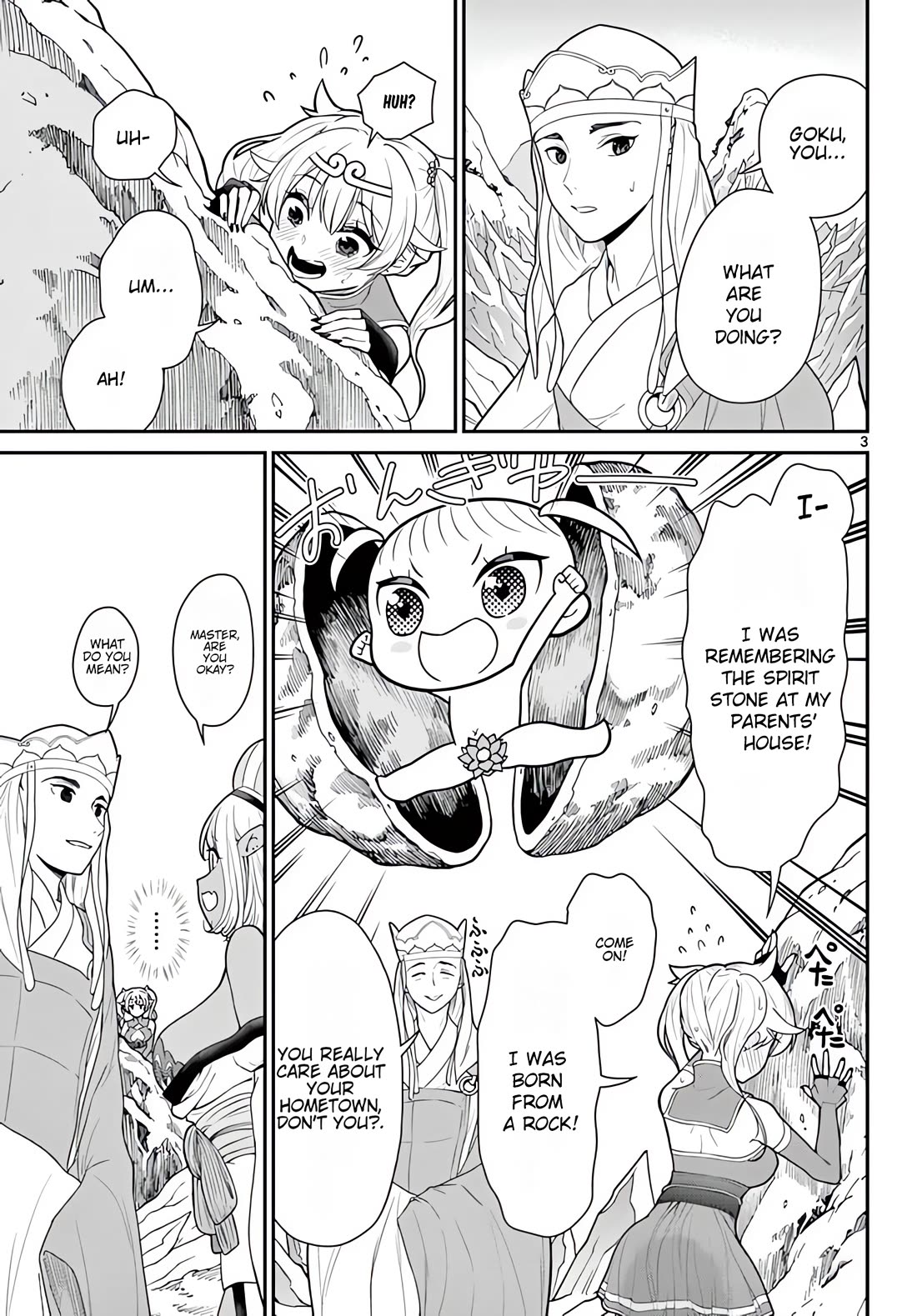 Bonnou☆Saiyuuki Chapter 23 page 4 - Chapter 23: Black-eyed Monk