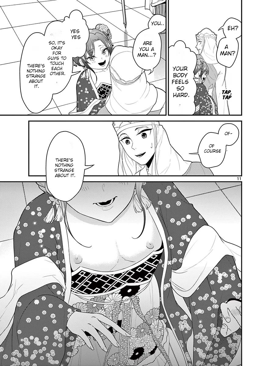 Bonnou☆Saiyuuki Chapter 24 page 12 - Chapter 24: Master and Disciple