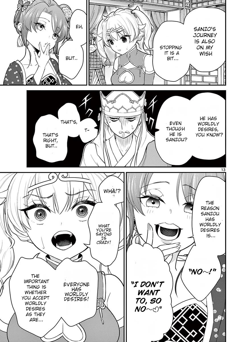 Bonnou☆Saiyuuki Chapter 24 page 14 - Chapter 24: Master and Disciple