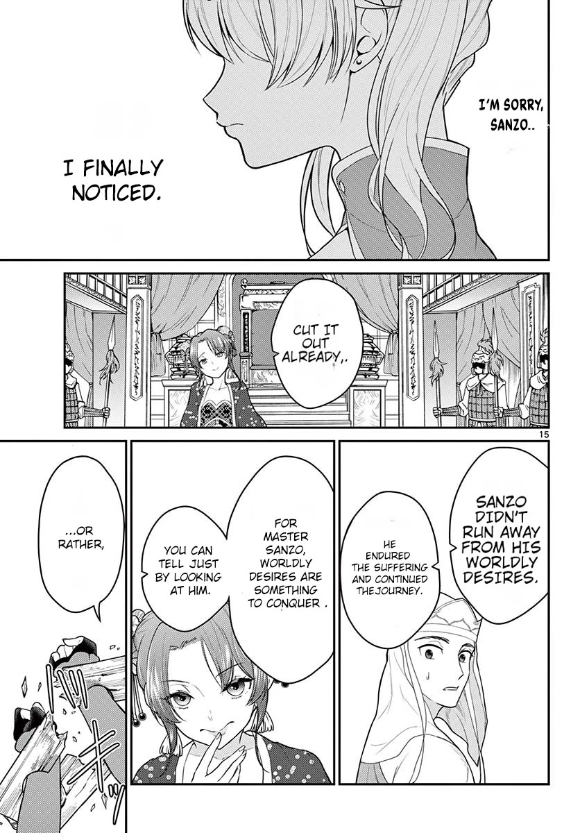 Bonnou☆Saiyuuki Chapter 24 page 16 - Chapter 24: Master and Disciple