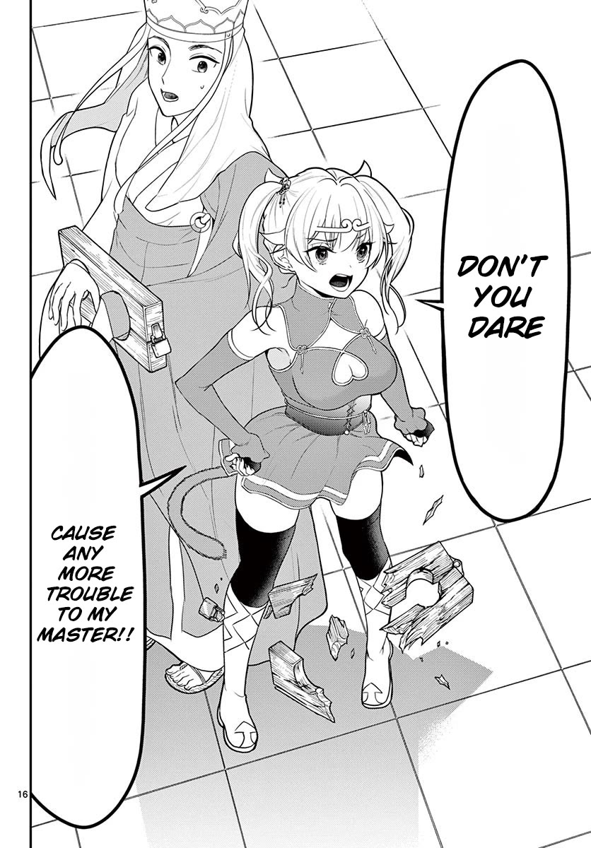 Bonnou☆Saiyuuki Chapter 24 page 17 - Chapter 24: Master and Disciple