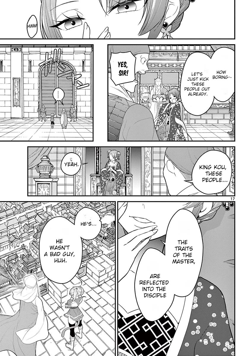 Bonnou☆Saiyuuki Chapter 24 page 18 - Chapter 24: Master and Disciple