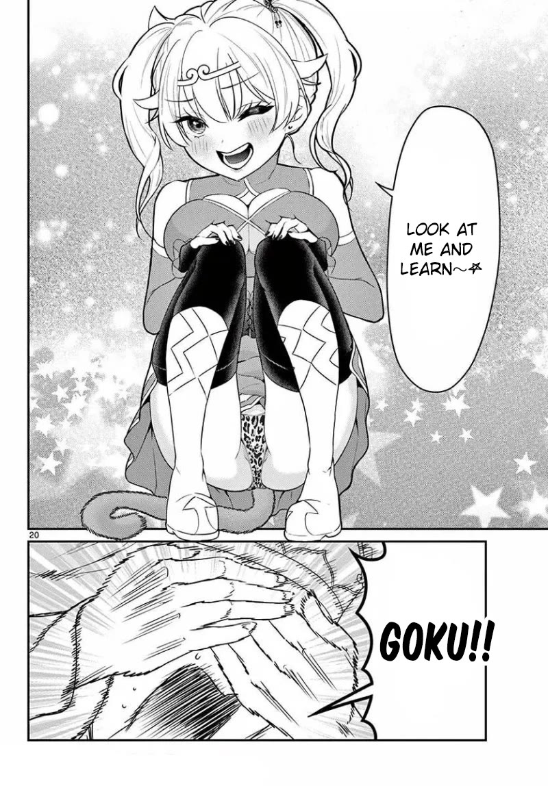 Bonnou☆Saiyuuki Chapter 24 page 21 - Chapter 24: Master and Disciple
