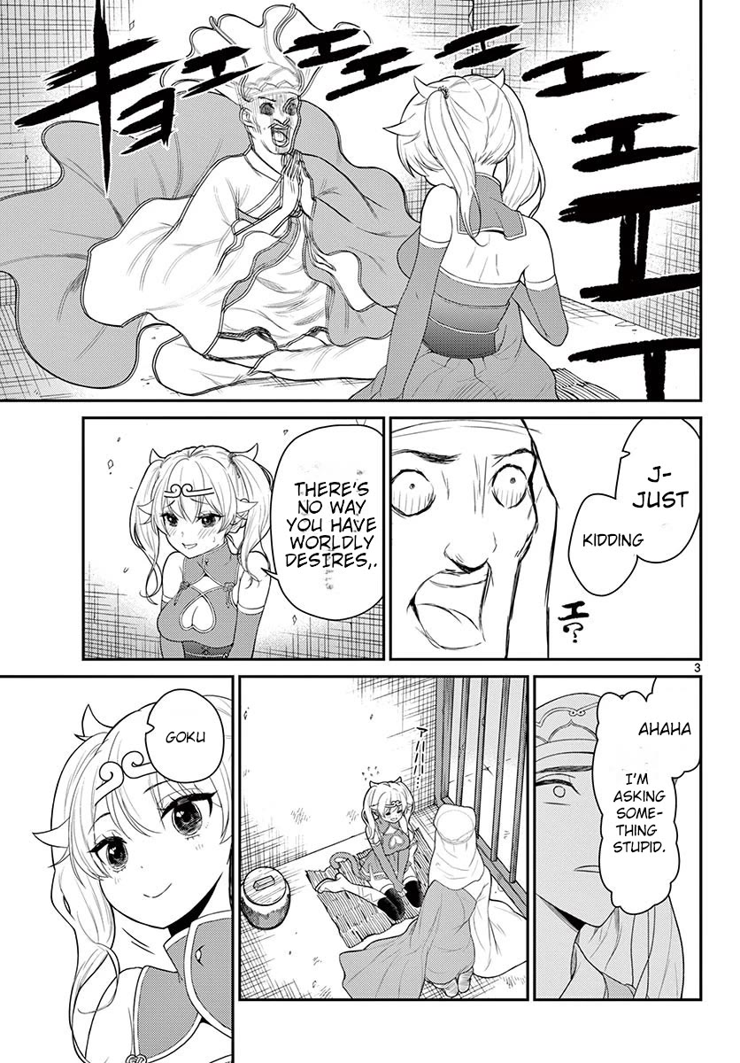 Bonnou☆Saiyuuki Chapter 24 page 4 - Chapter 24: Master and Disciple