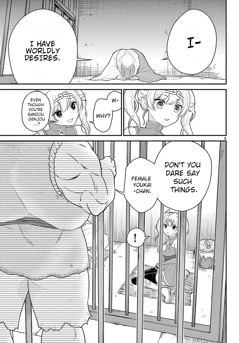 Bonnou☆Saiyuuki Chapter 24 page 6 - Chapter 24: Master and Disciple