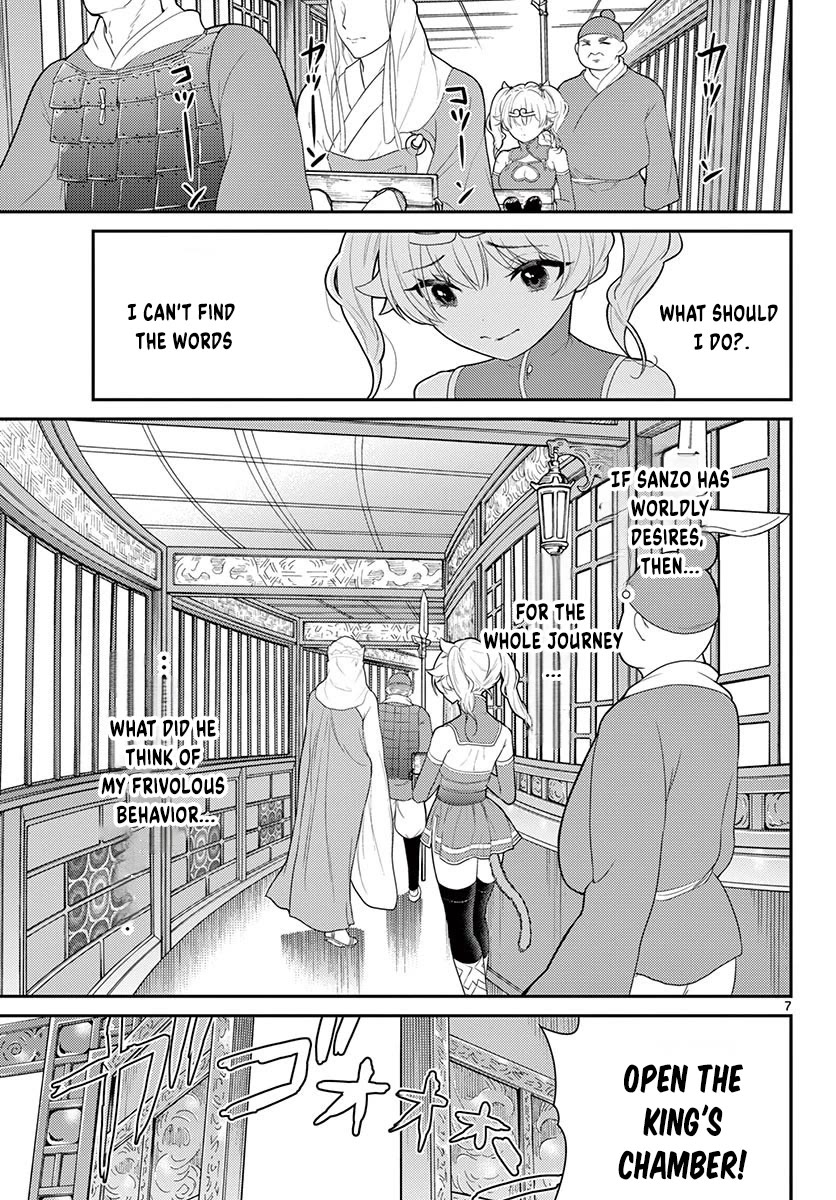 Bonnou☆Saiyuuki Chapter 24 page 8 - Chapter 24: Master and Disciple