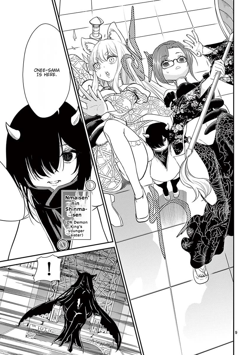 Bonnou☆Saiyuuki Chapter 25 page 10 - Chapter 25: The Reason for Being the Strongest