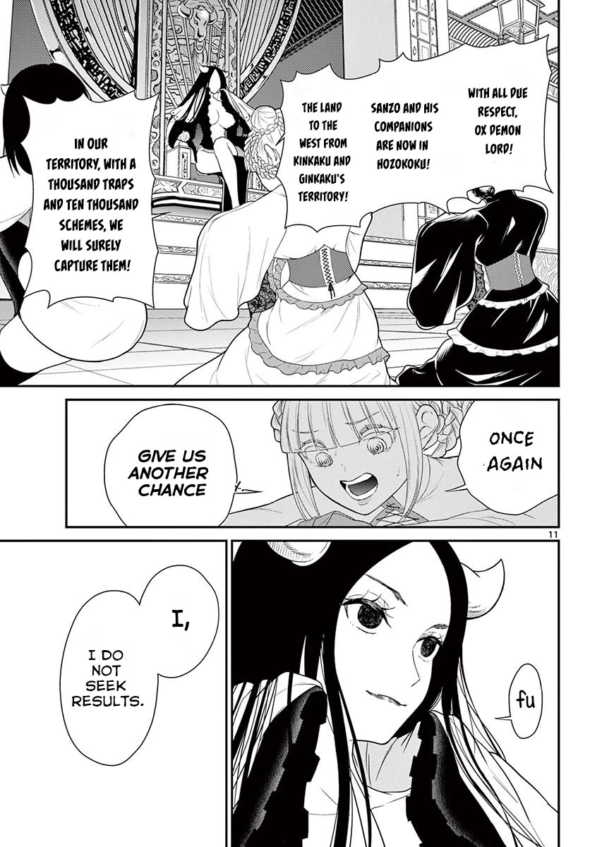 Bonnou☆Saiyuuki Chapter 25 page 12 - Chapter 25: The Reason for Being the Strongest