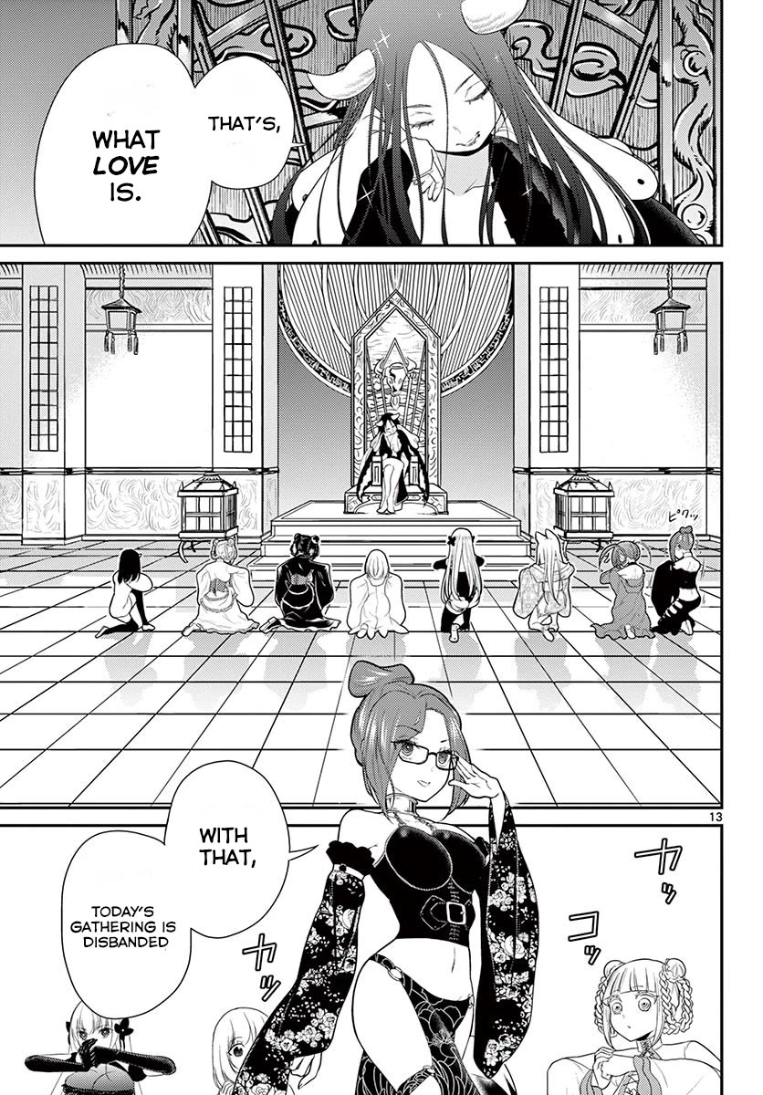 Bonnou☆Saiyuuki Chapter 25 page 14 - Chapter 25: The Reason for Being the Strongest