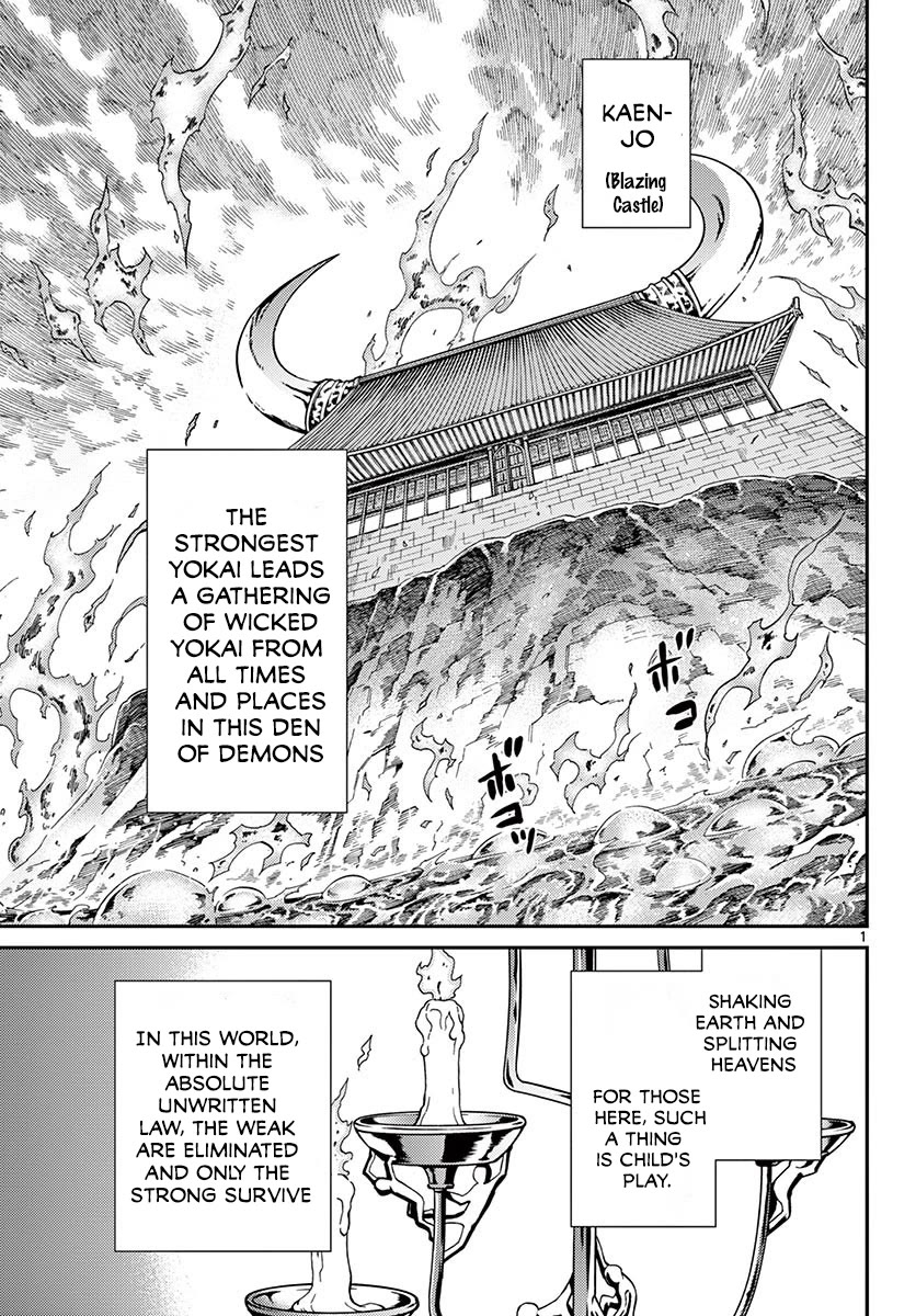 Bonnou☆Saiyuuki Chapter 25 page 2 - Chapter 25: The Reason for Being the Strongest