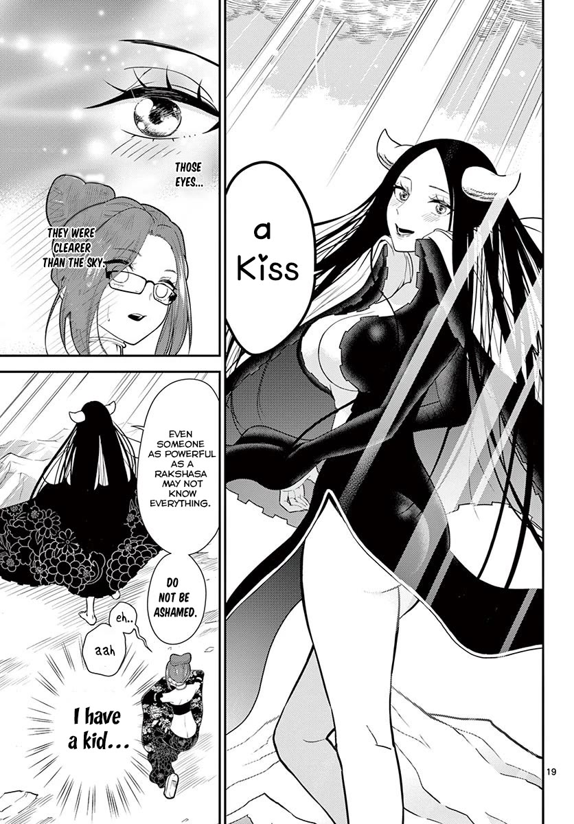 Bonnou☆Saiyuuki Chapter 25 page 20 - Chapter 25: The Reason for Being the Strongest