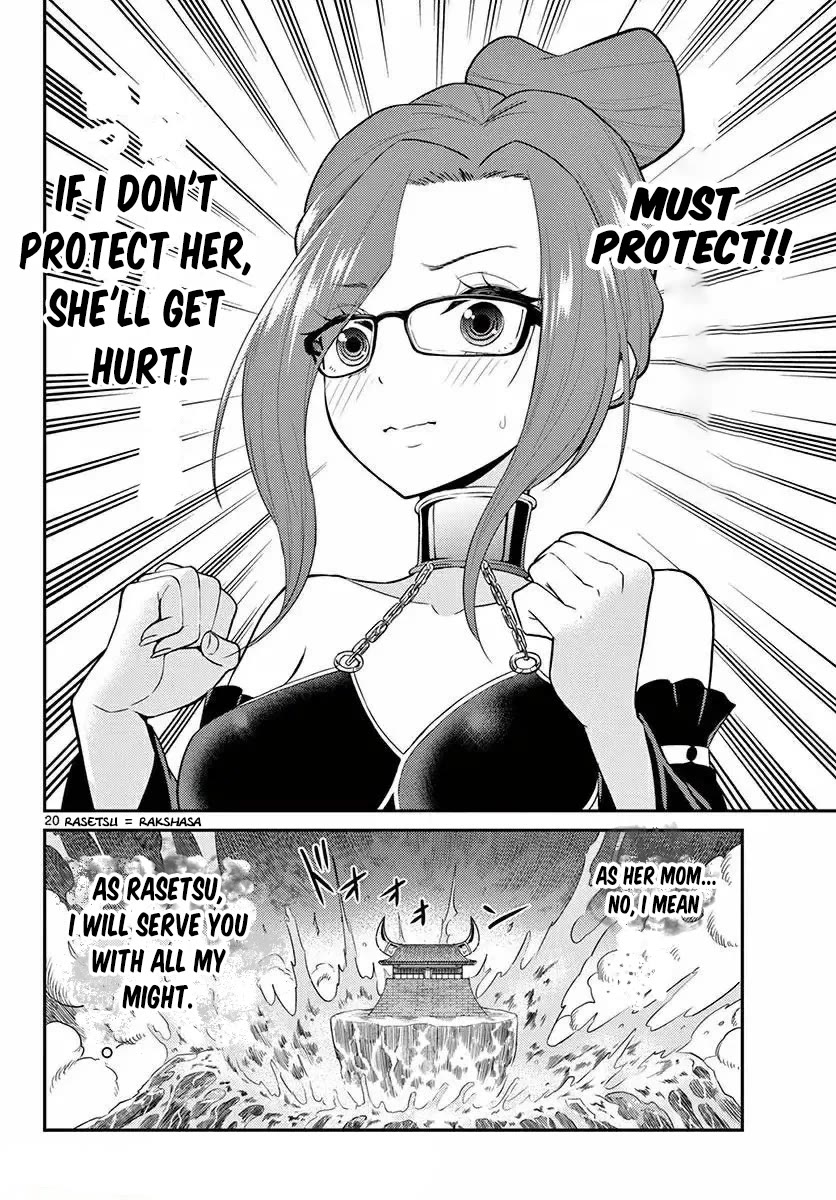 Bonnou☆Saiyuuki Chapter 25 page 21 - Chapter 25: The Reason for Being the Strongest