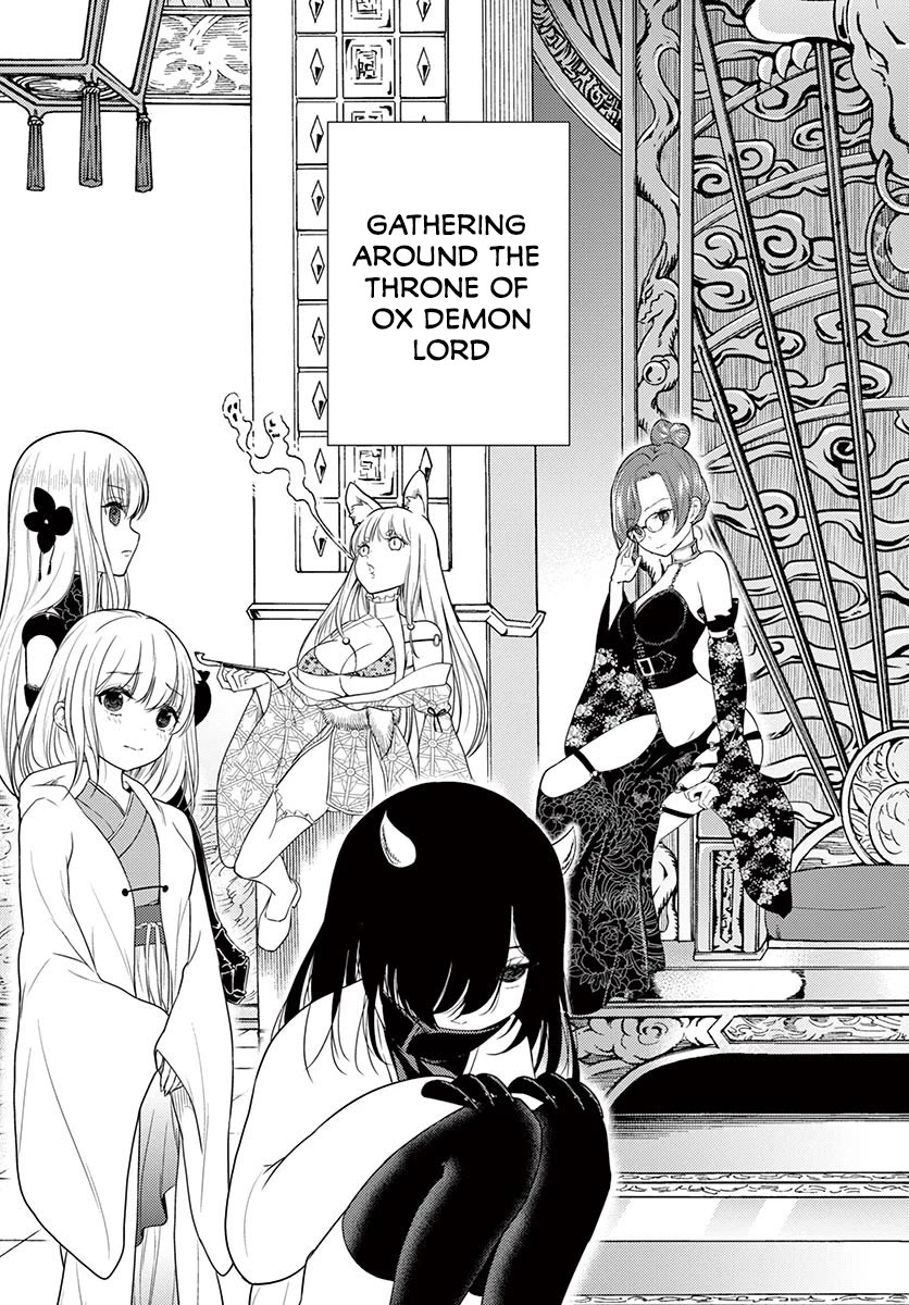 Bonnou☆Saiyuuki Chapter 25 page 4 - Chapter 25: The Reason for Being the Strongest