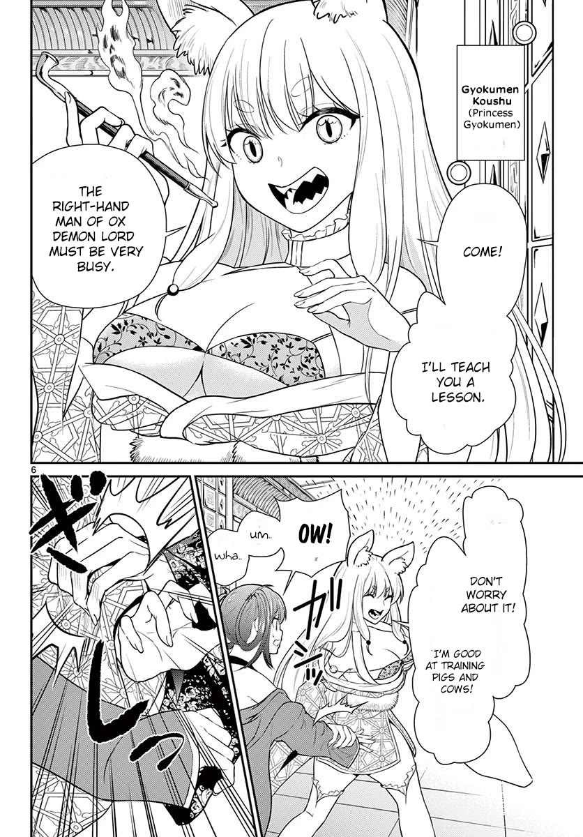 Bonnou☆Saiyuuki Chapter 25 page 7 - Chapter 25: The Reason for Being the Strongest