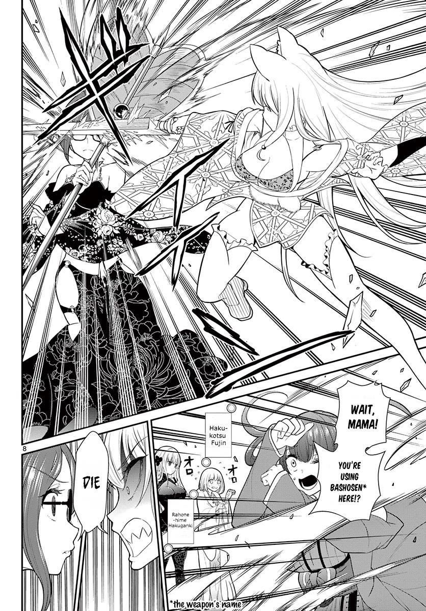 Bonnou☆Saiyuuki Chapter 25 page 9 - Chapter 25: The Reason for Being the Strongest
