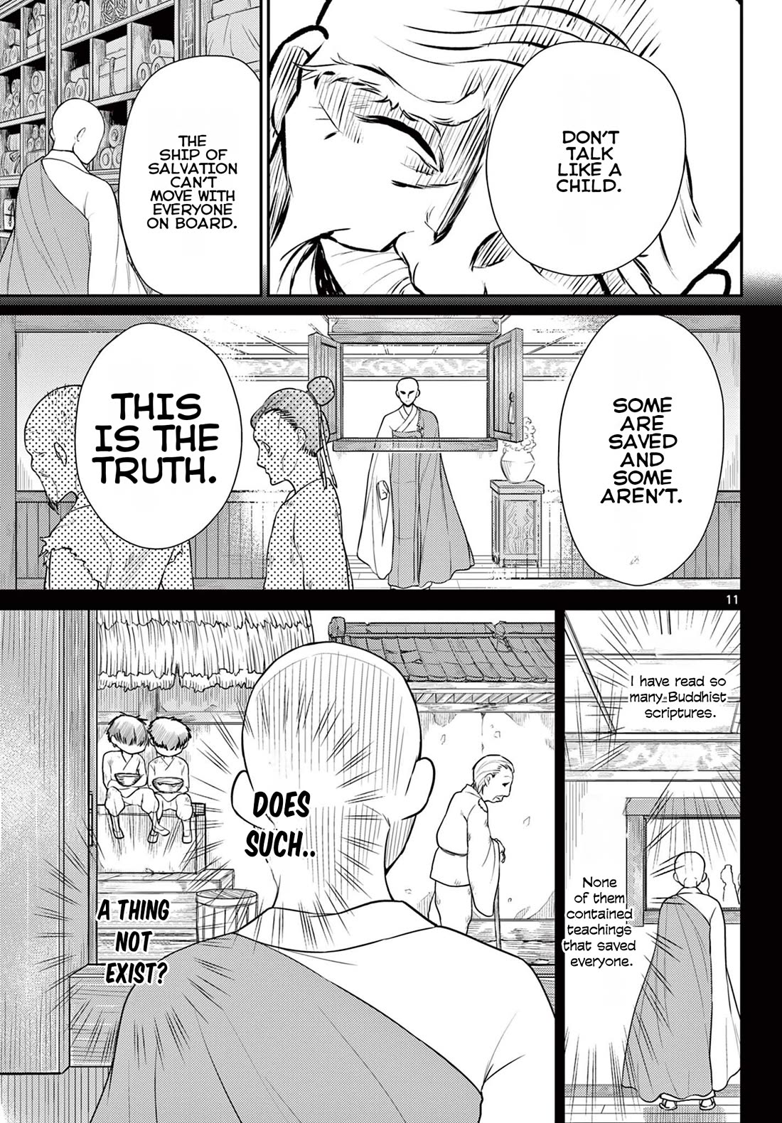 Bonnou☆Saiyuuki Chapter 26 page 12 - Chapter 26
