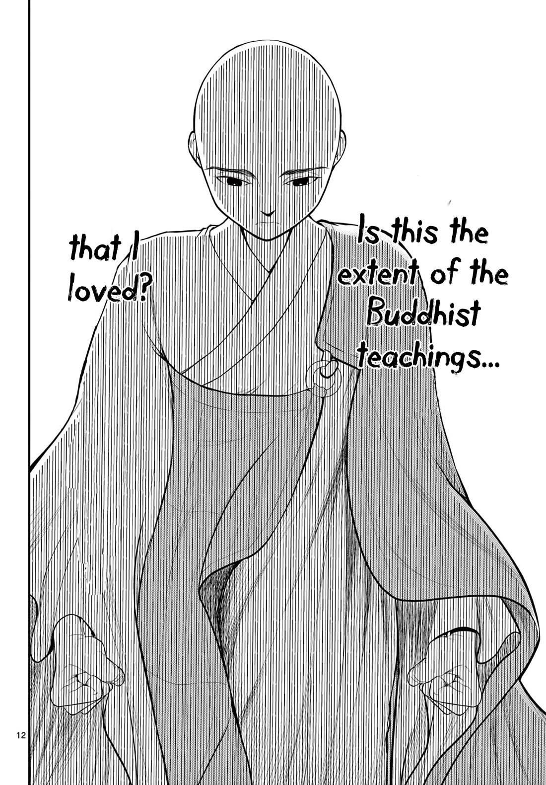 Bonnou☆Saiyuuki Chapter 26 page 13 - Chapter 26