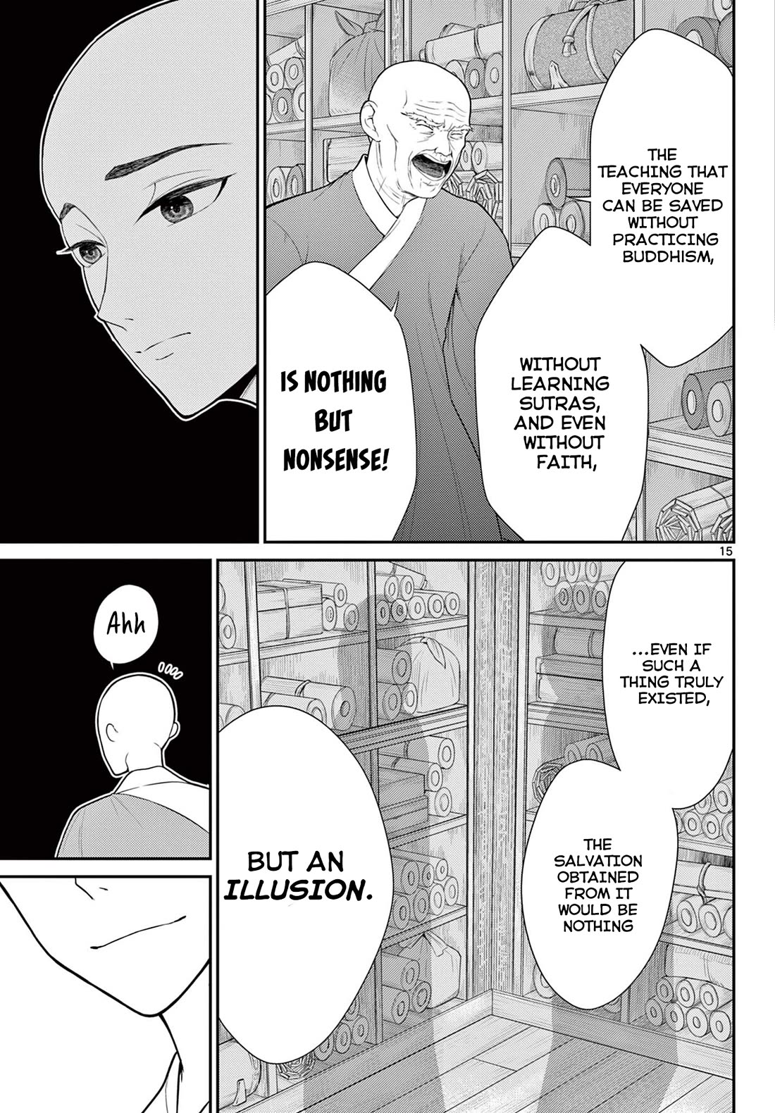 Bonnou☆Saiyuuki Chapter 26 page 16 - Chapter 26