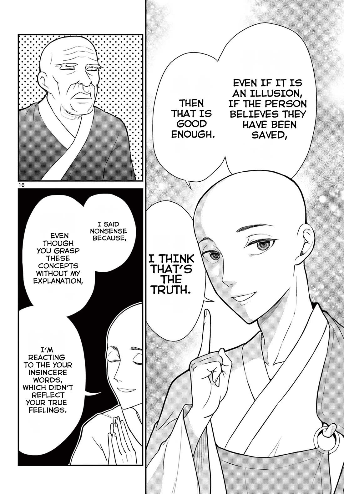 Bonnou☆Saiyuuki Chapter 26 page 17 - Chapter 26