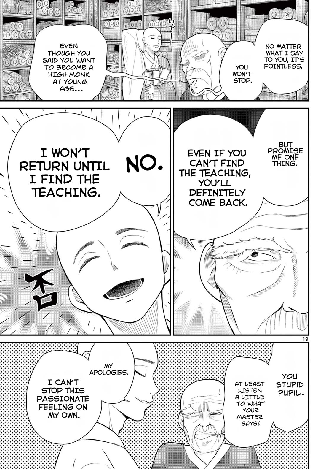 Bonnou☆Saiyuuki Chapter 26 page 20 - Chapter 26