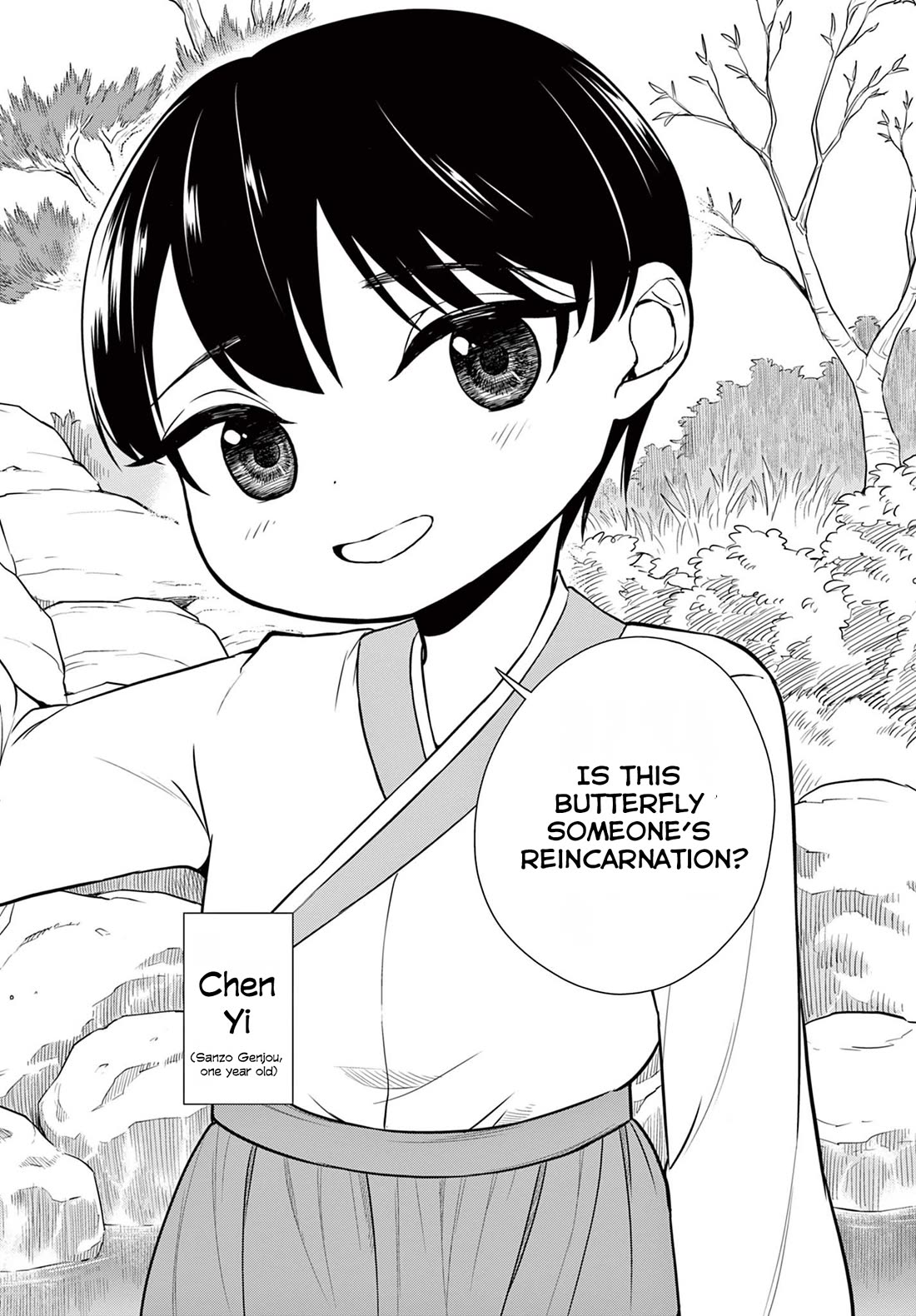 Bonnou☆Saiyuuki Chapter 26 page 3 - Chapter 26