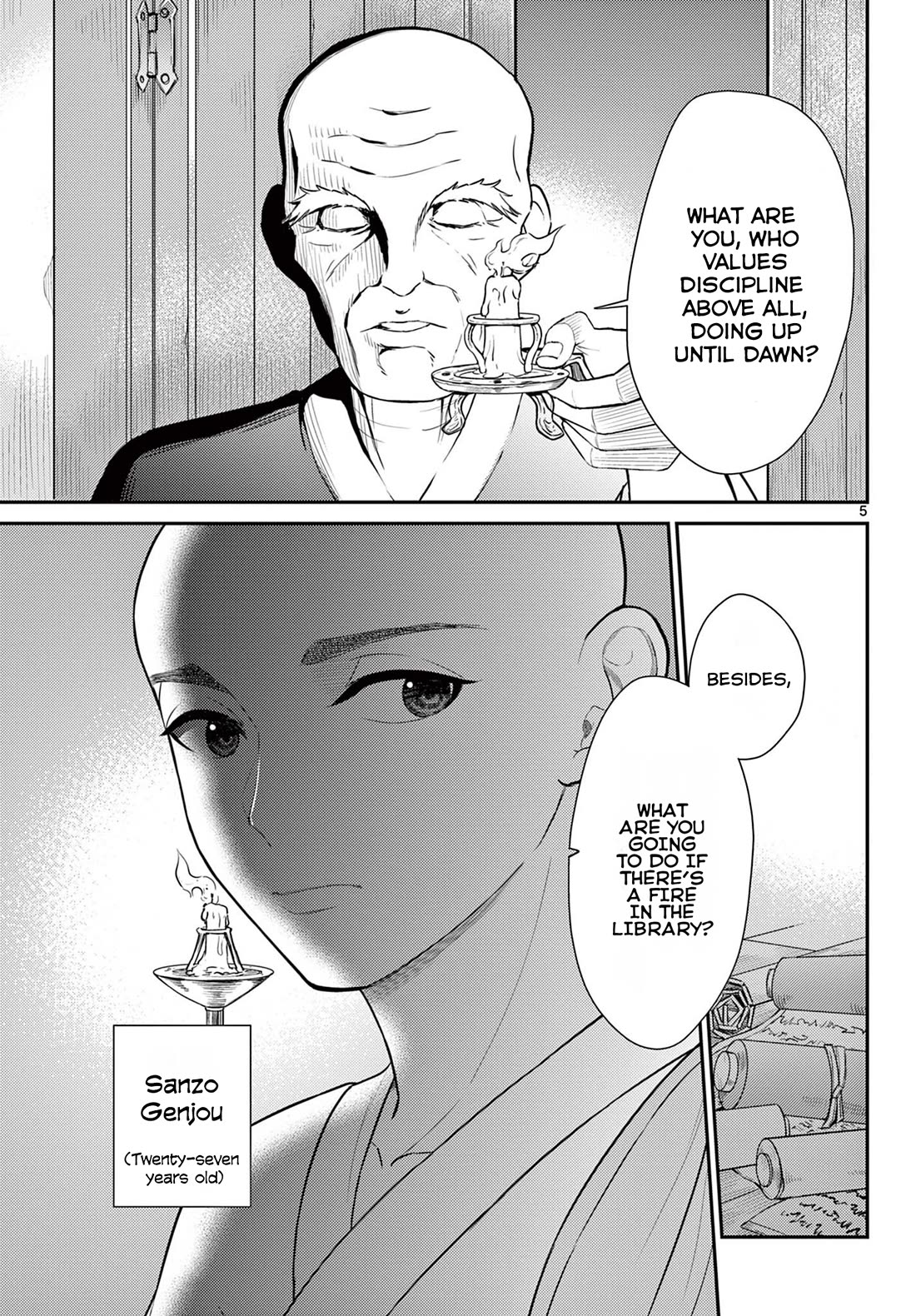 Bonnou☆Saiyuuki Chapter 26 page 6 - Chapter 26