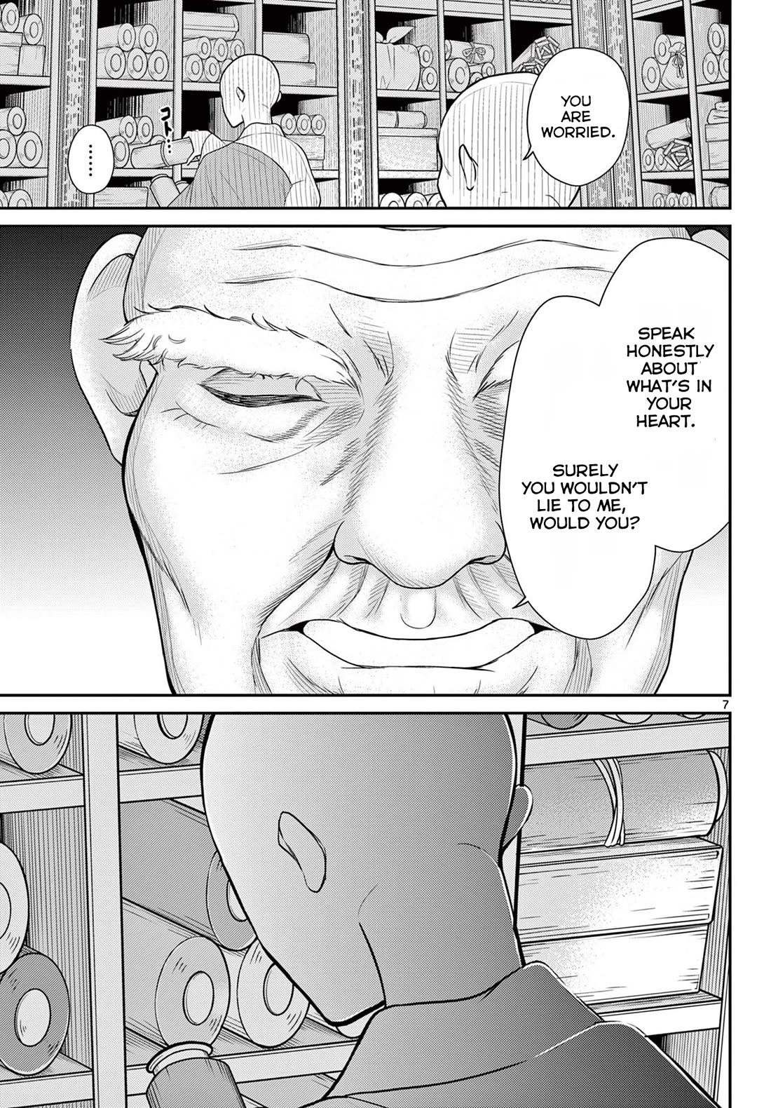 Bonnou☆Saiyuuki Chapter 26 page 8 - Chapter 26