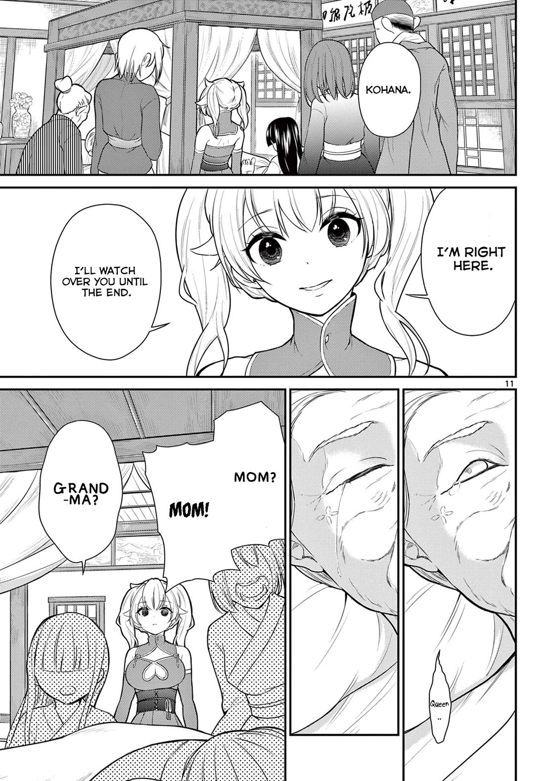 Bonnou☆Saiyuuki Chapter 27 page 12 - Chapter 27: Goku's Departure
