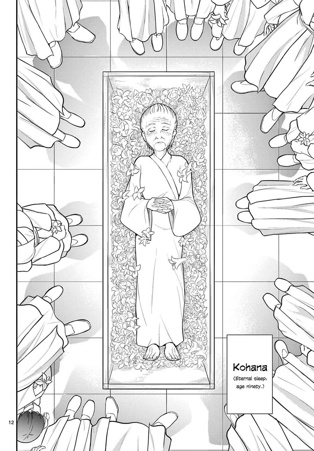 Bonnou☆Saiyuuki Chapter 27 page 13 - Chapter 27: Goku's Departure