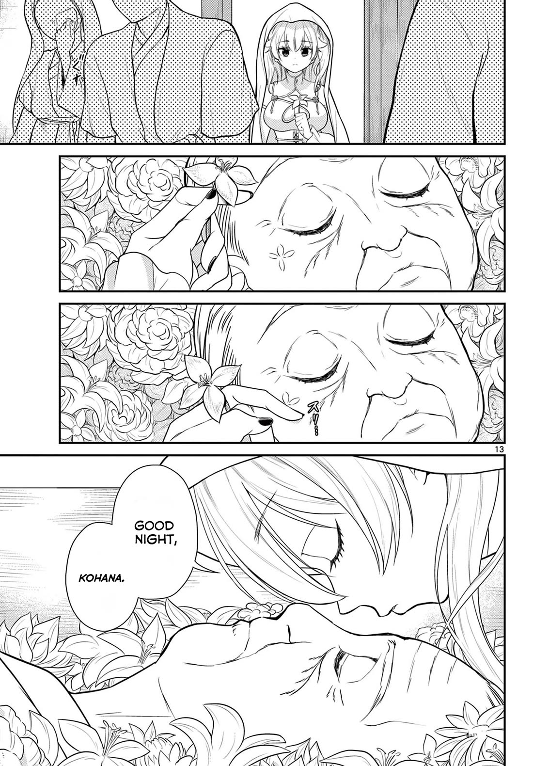 Bonnou☆Saiyuuki Chapter 27 page 14 - Chapter 27: Goku's Departure