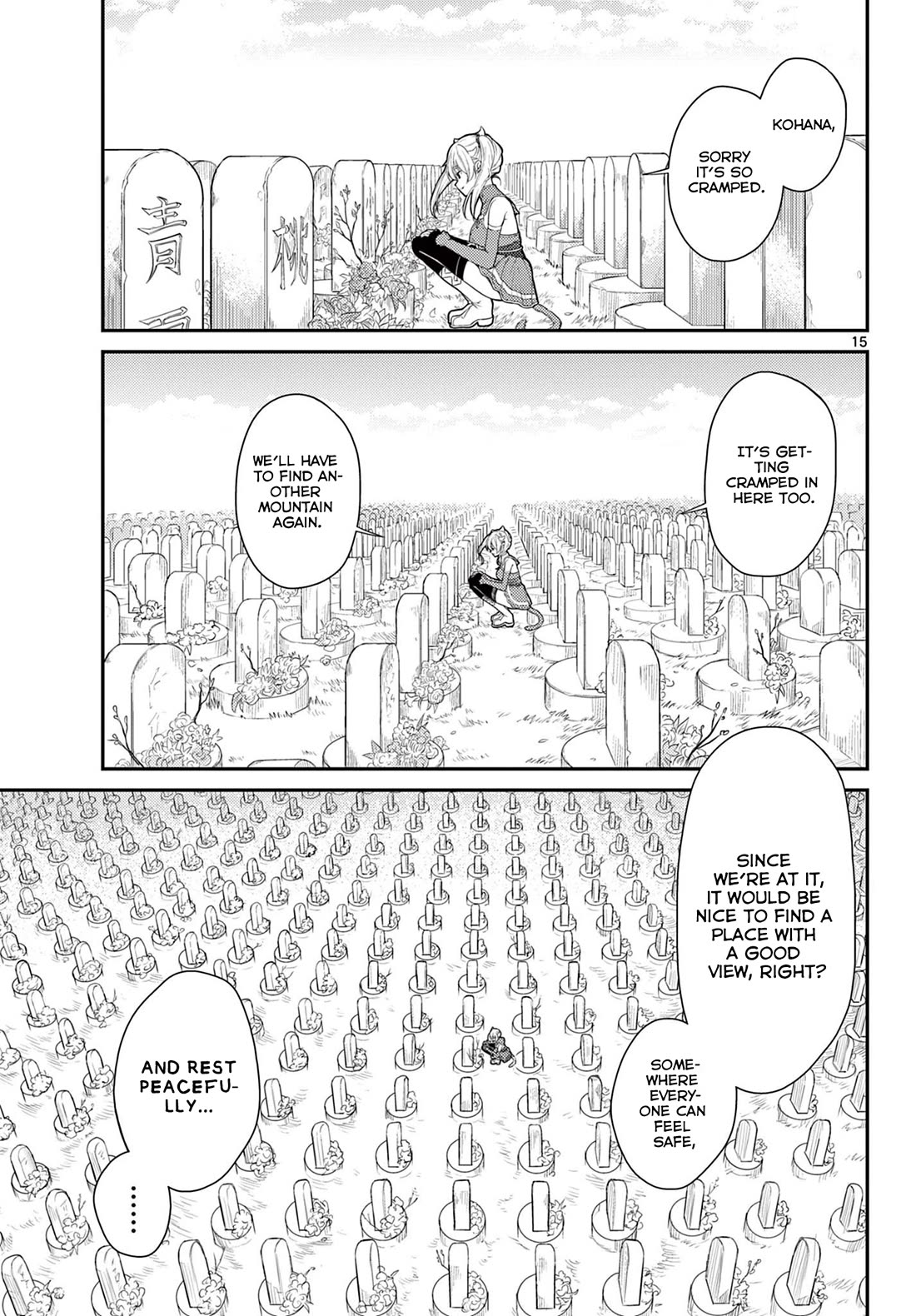 Bonnou☆Saiyuuki Chapter 27 page 16 - Chapter 27: Goku's Departure
