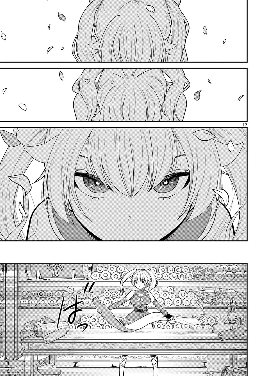 Bonnou☆Saiyuuki Chapter 27 page 18 - Chapter 27: Goku's Departure