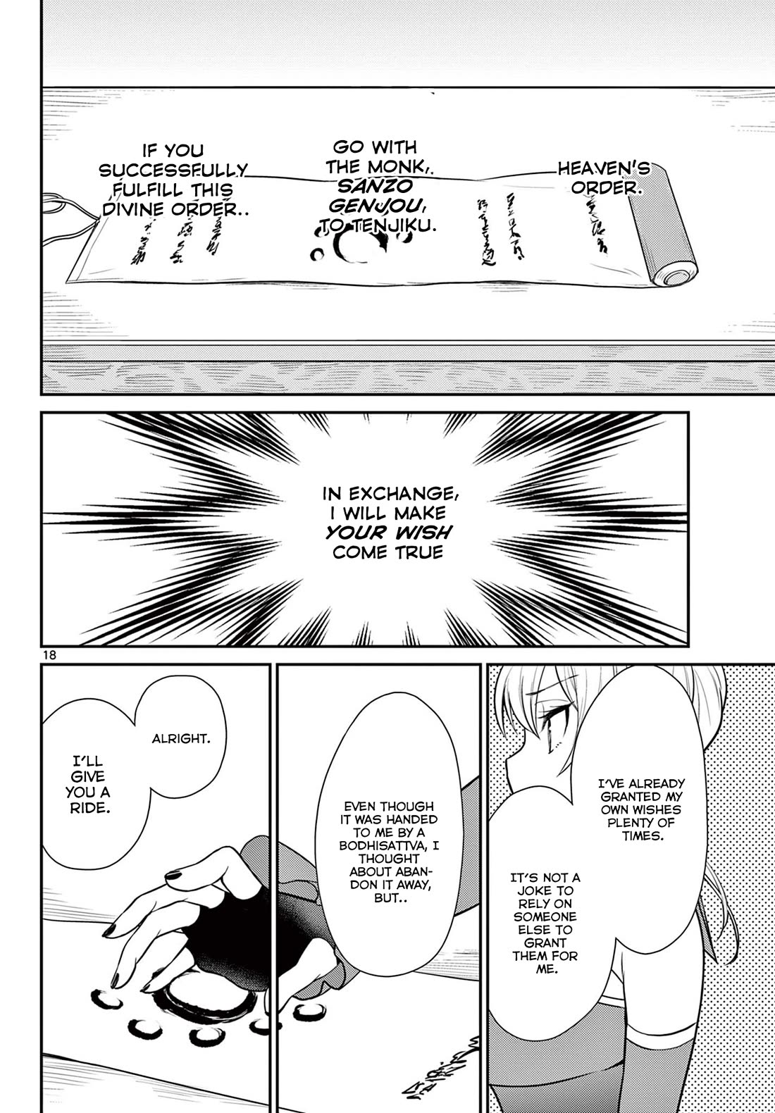Bonnou☆Saiyuuki Chapter 27 page 19 - Chapter 27: Goku's Departure