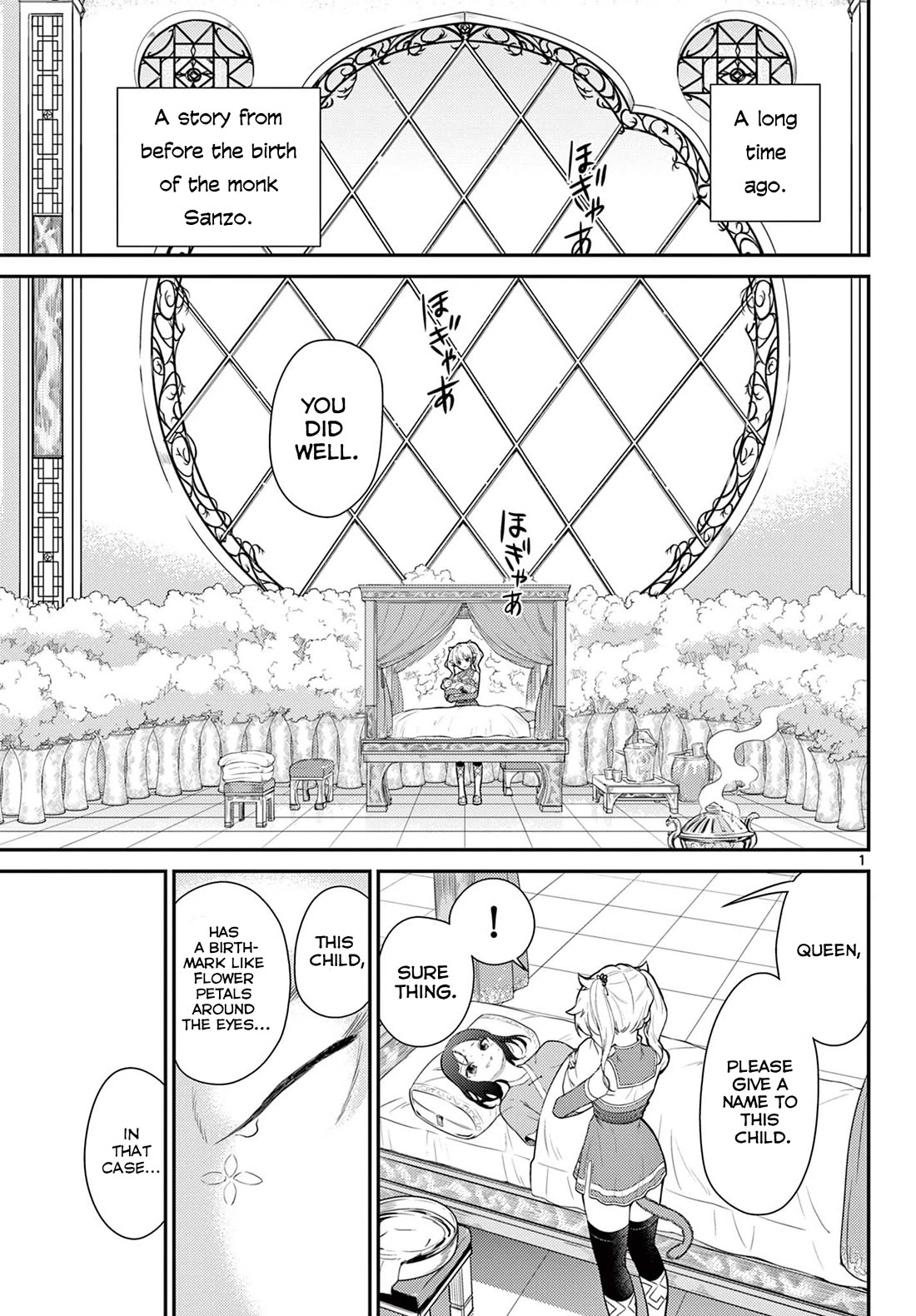Bonnou☆Saiyuuki Chapter 27 page 2 - Chapter 27: Goku's Departure