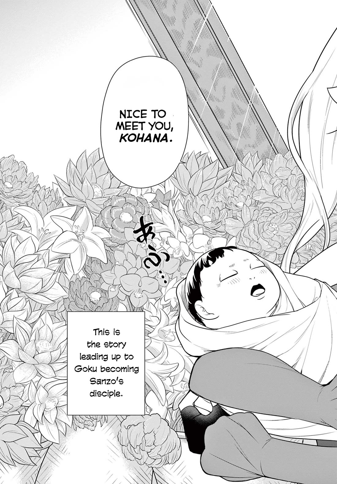 Bonnou☆Saiyuuki Chapter 27 page 4 - Chapter 27: Goku's Departure