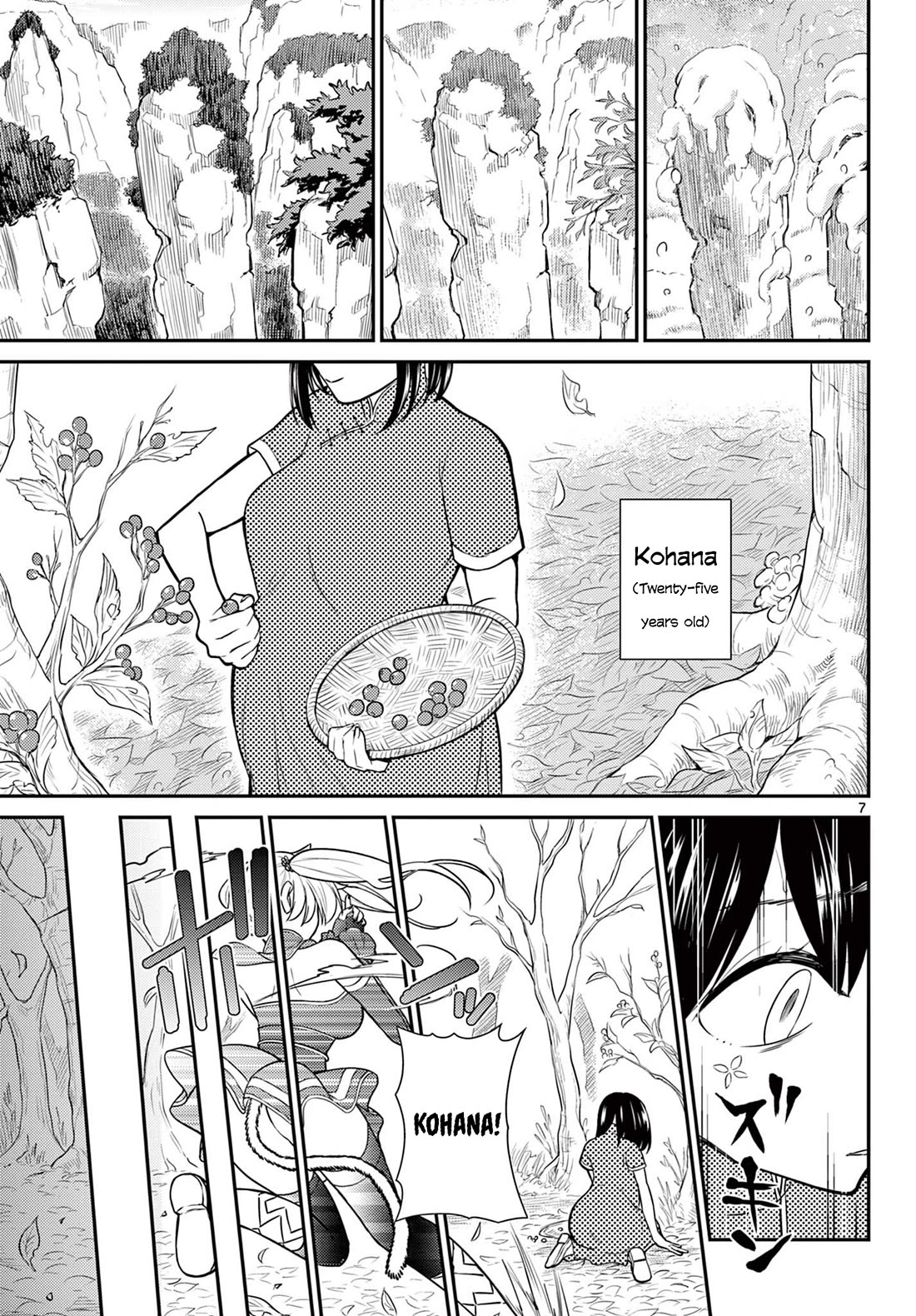 Bonnou☆Saiyuuki Chapter 27 page 8 - Chapter 27: Goku's Departure