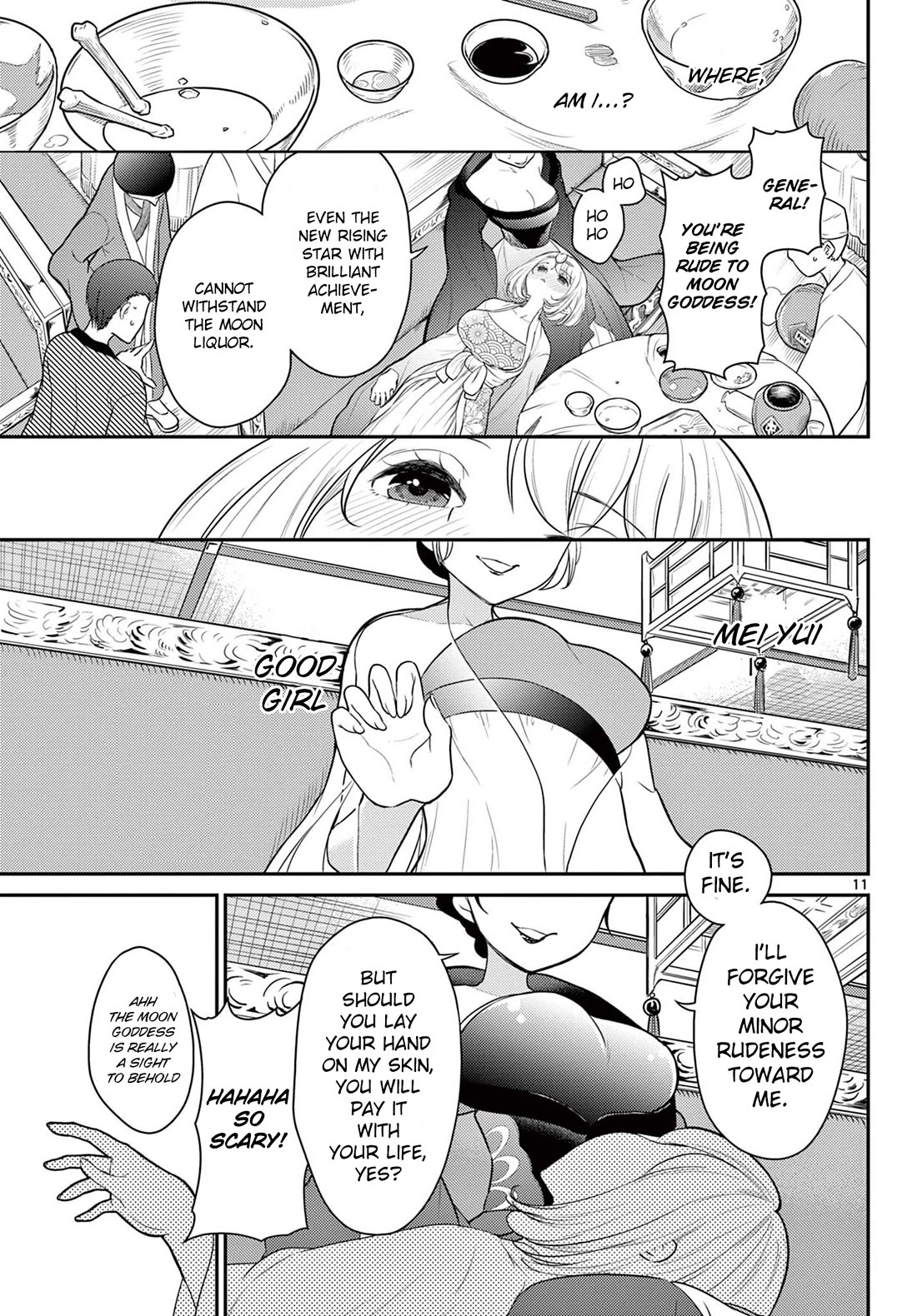 Bonnou☆Saiyuuki Chapter 28 page 11 - Chapter 28: Love of a beast-man