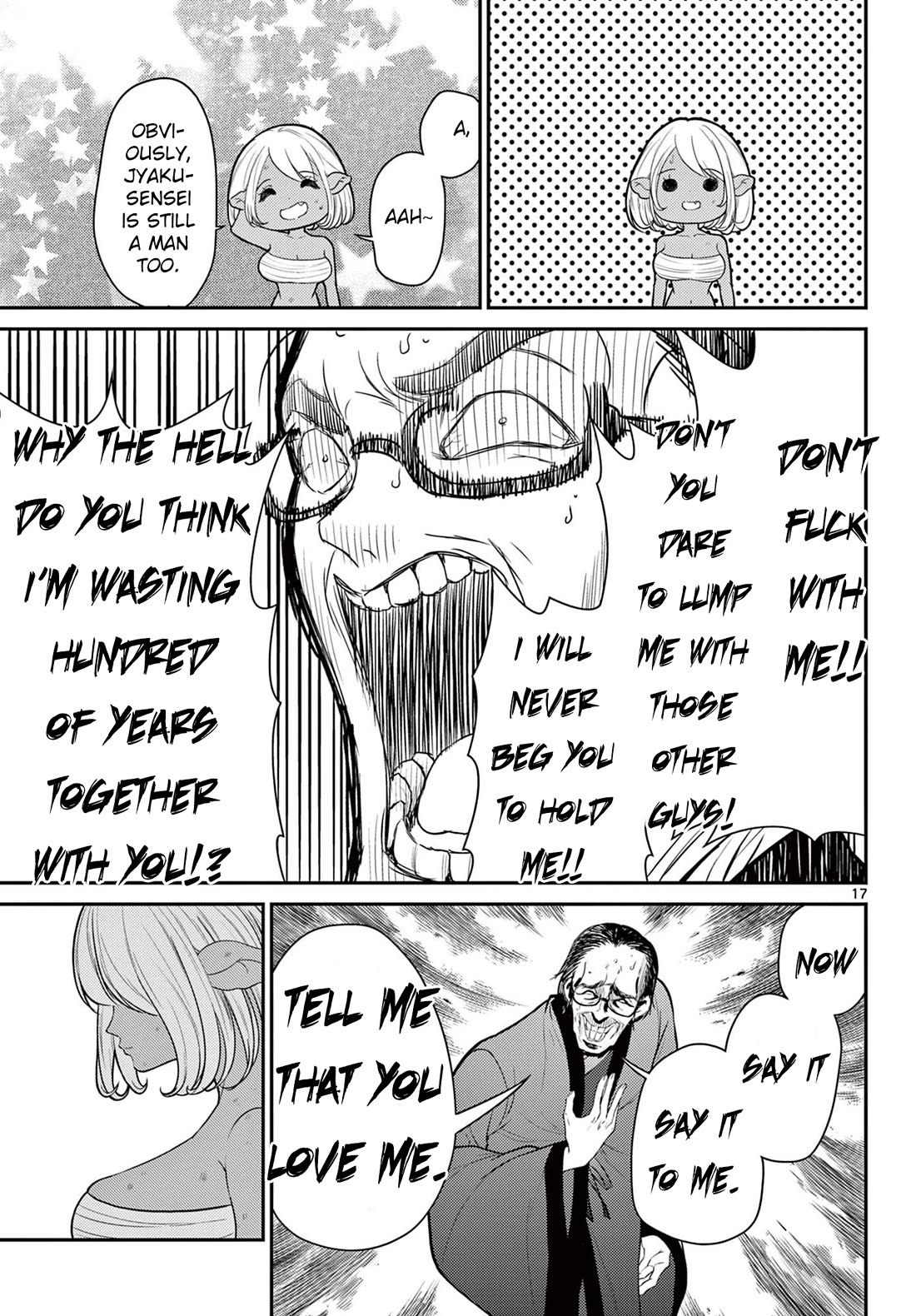 Bonnou☆Saiyuuki Chapter 28 page 17 - Chapter 28: Love of a beast-man
