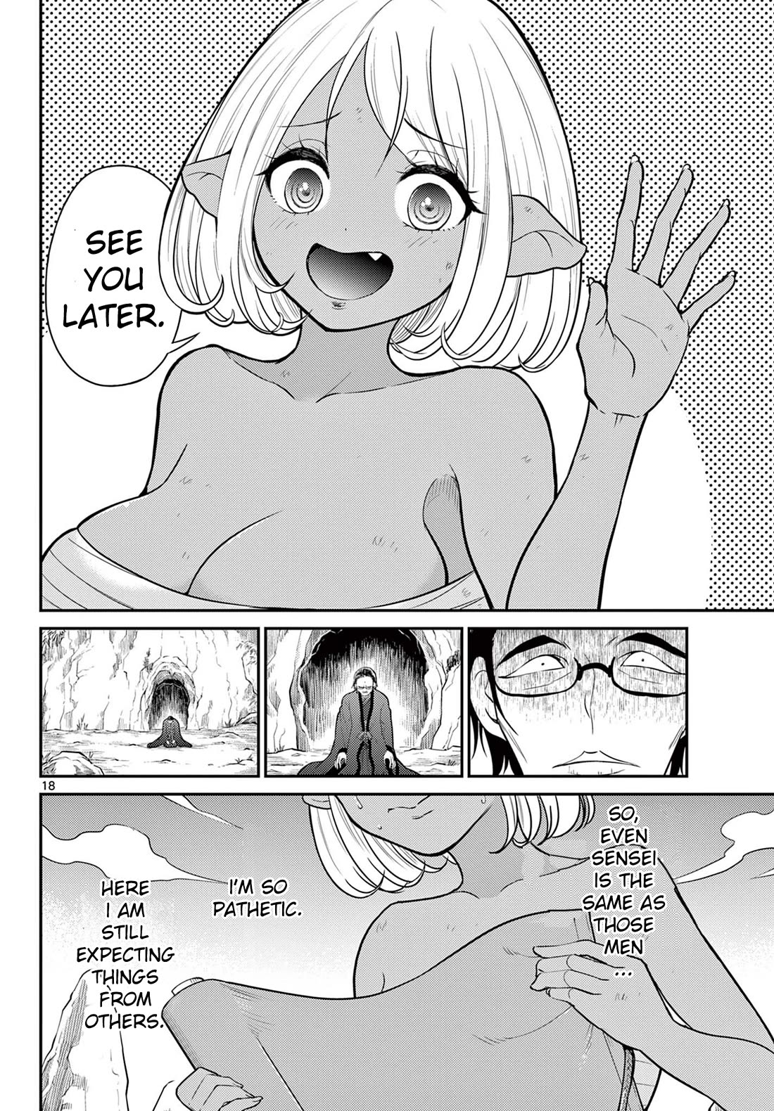 Bonnou☆Saiyuuki Chapter 28 page 18 - Chapter 28: Love of a beast-man