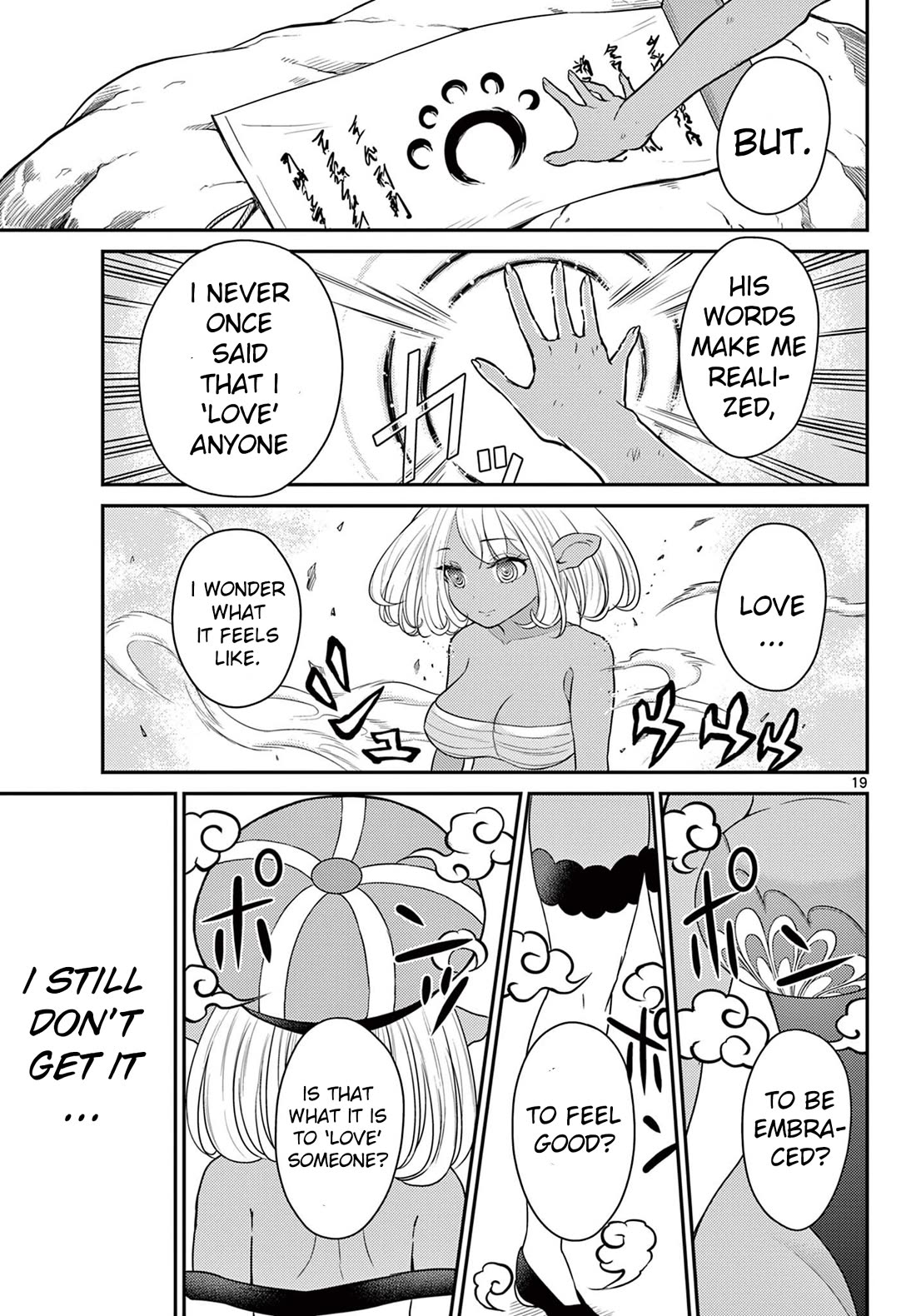 Bonnou☆Saiyuuki Chapter 28 page 19 - Chapter 28: Love of a beast-man