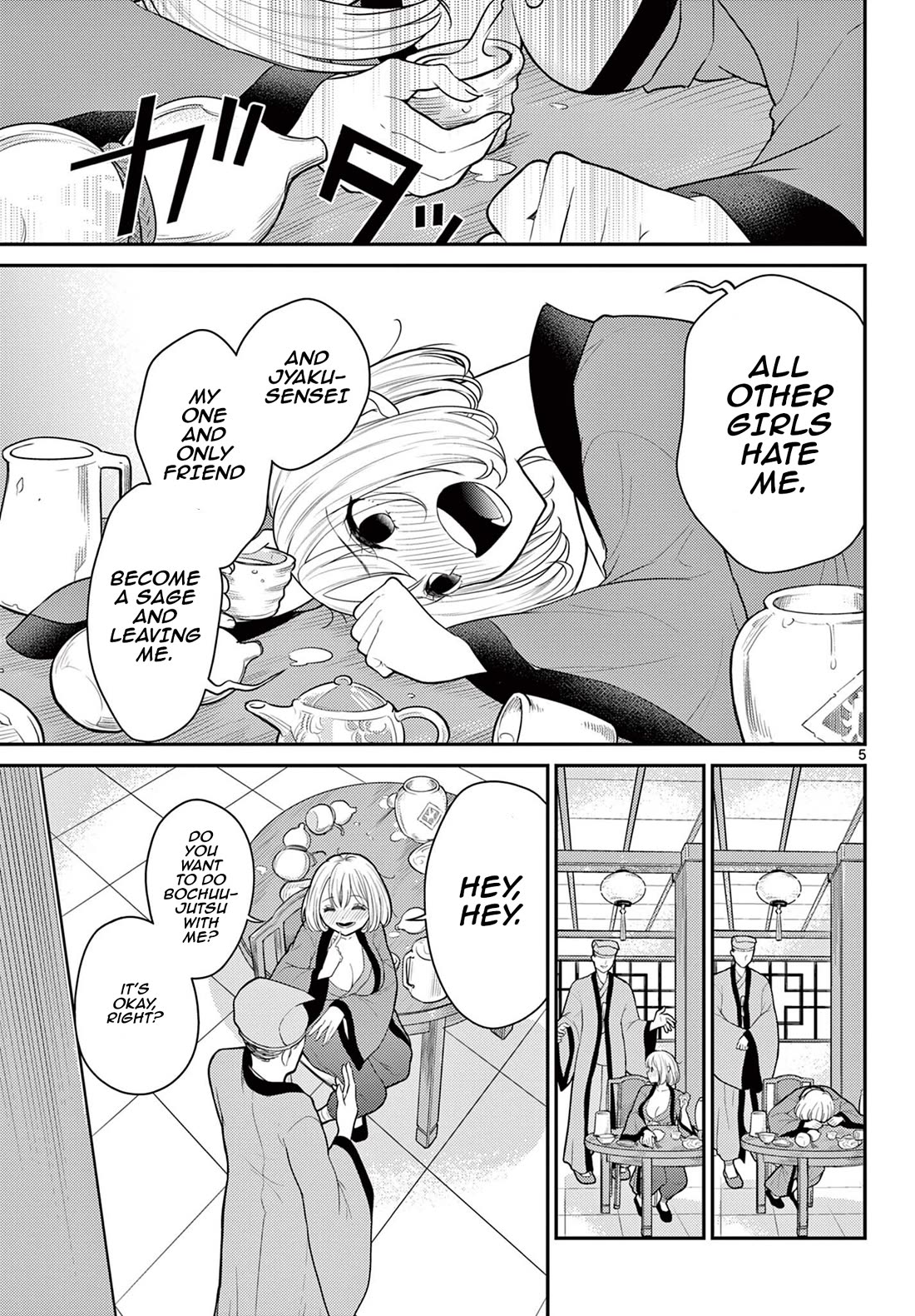 Bonnou☆Saiyuuki Chapter 28 page 5 - Chapter 28: Love of a beast-man