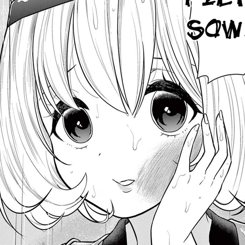 Bonnou☆Saiyuuki Chapter 28: Love of a beast-man cover