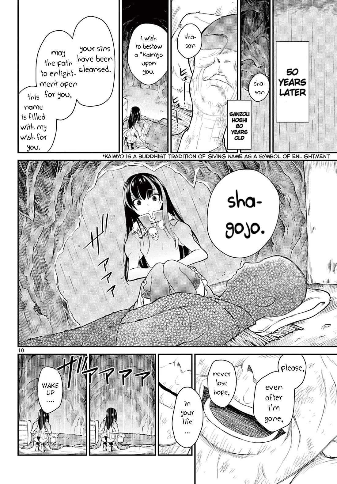 Bonnou☆Saiyuuki Chapter 29 page 10 - Chapter 29: Sha Gojo's Determination