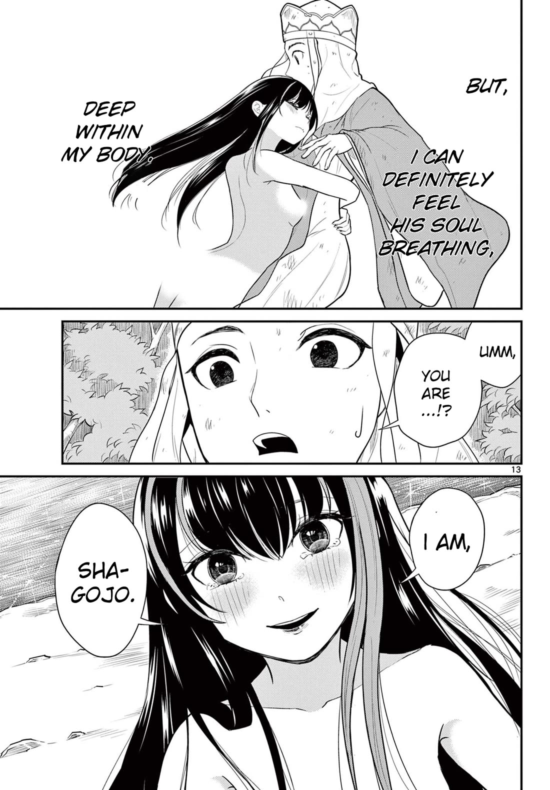 Bonnou☆Saiyuuki Chapter 29 page 12 - Chapter 29: Sha Gojo's Determination