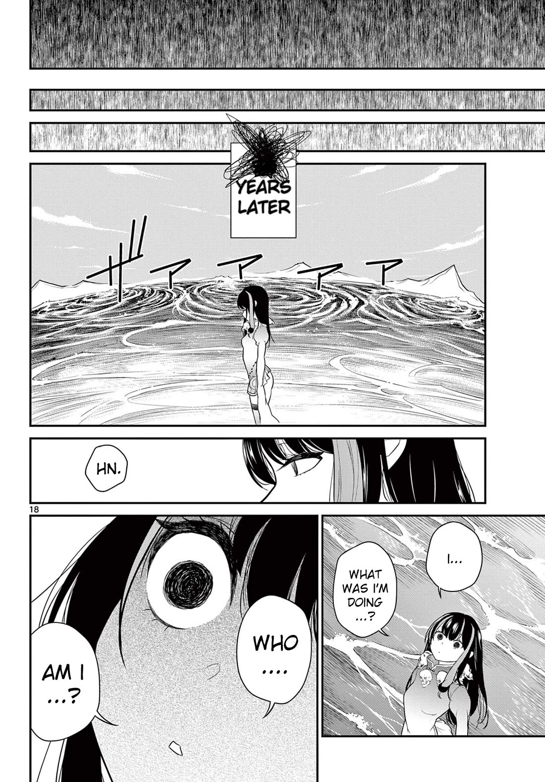 Bonnou☆Saiyuuki Chapter 29 page 17 - Chapter 29: Sha Gojo's Determination