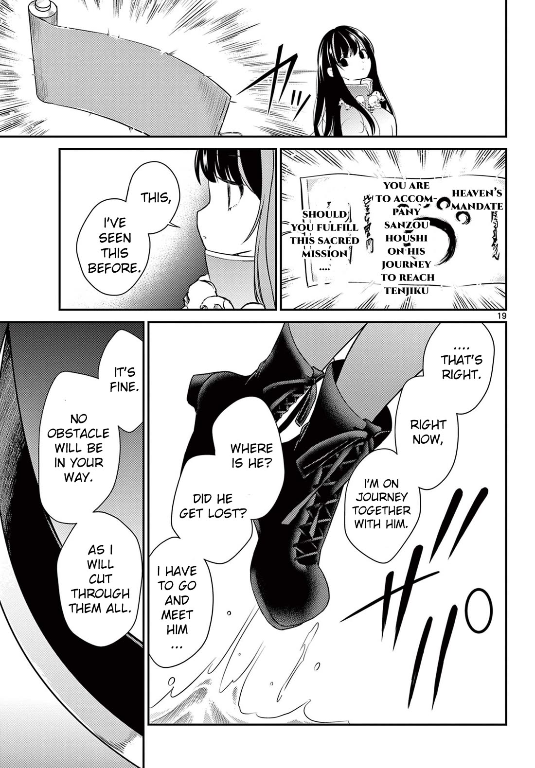 Bonnou☆Saiyuuki Chapter 29 page 18 - Chapter 29: Sha Gojo's Determination