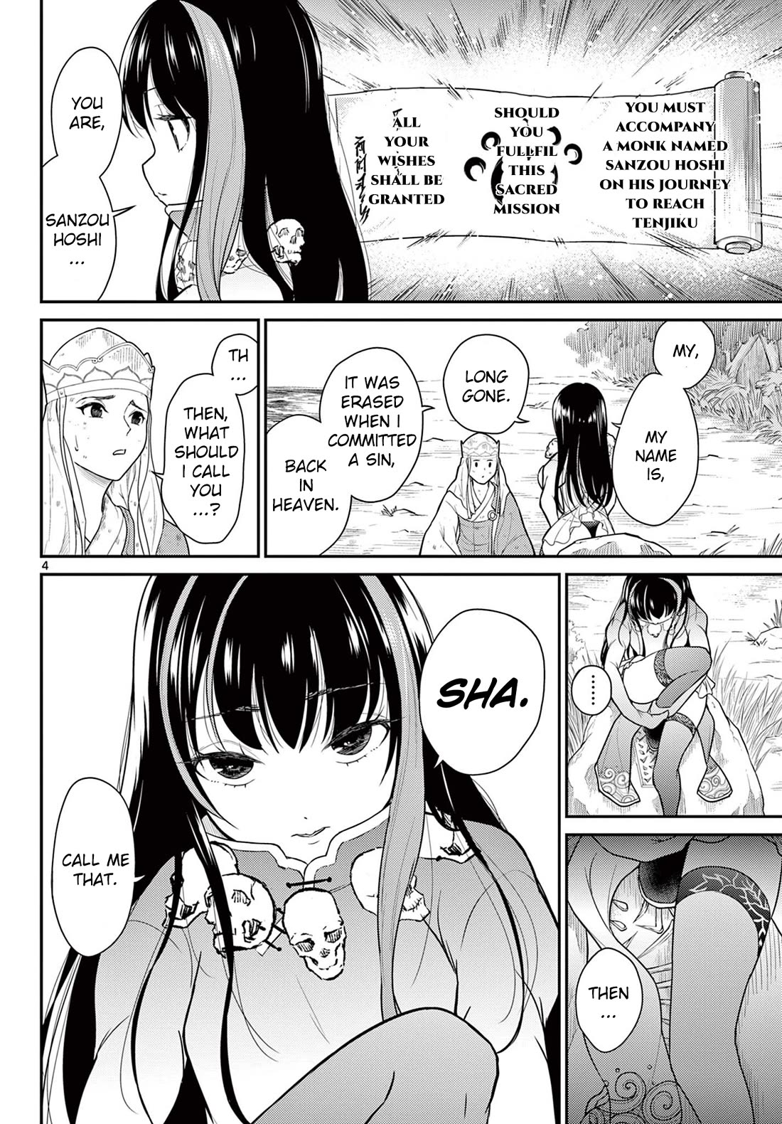 Bonnou☆Saiyuuki Chapter 29 page 4 - Chapter 29: Sha Gojo's Determination