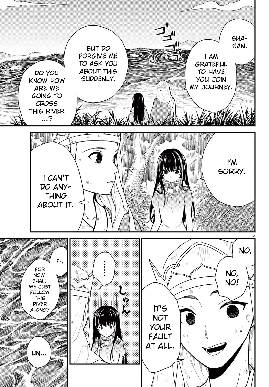 Bonnou☆Saiyuuki Chapter 29 page 5 - Chapter 29: Sha Gojo's Determination